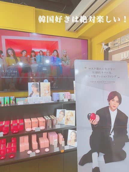 エッグサンバーム/wooliliwoo/化粧下地を使ったクチコミ(7枚目)