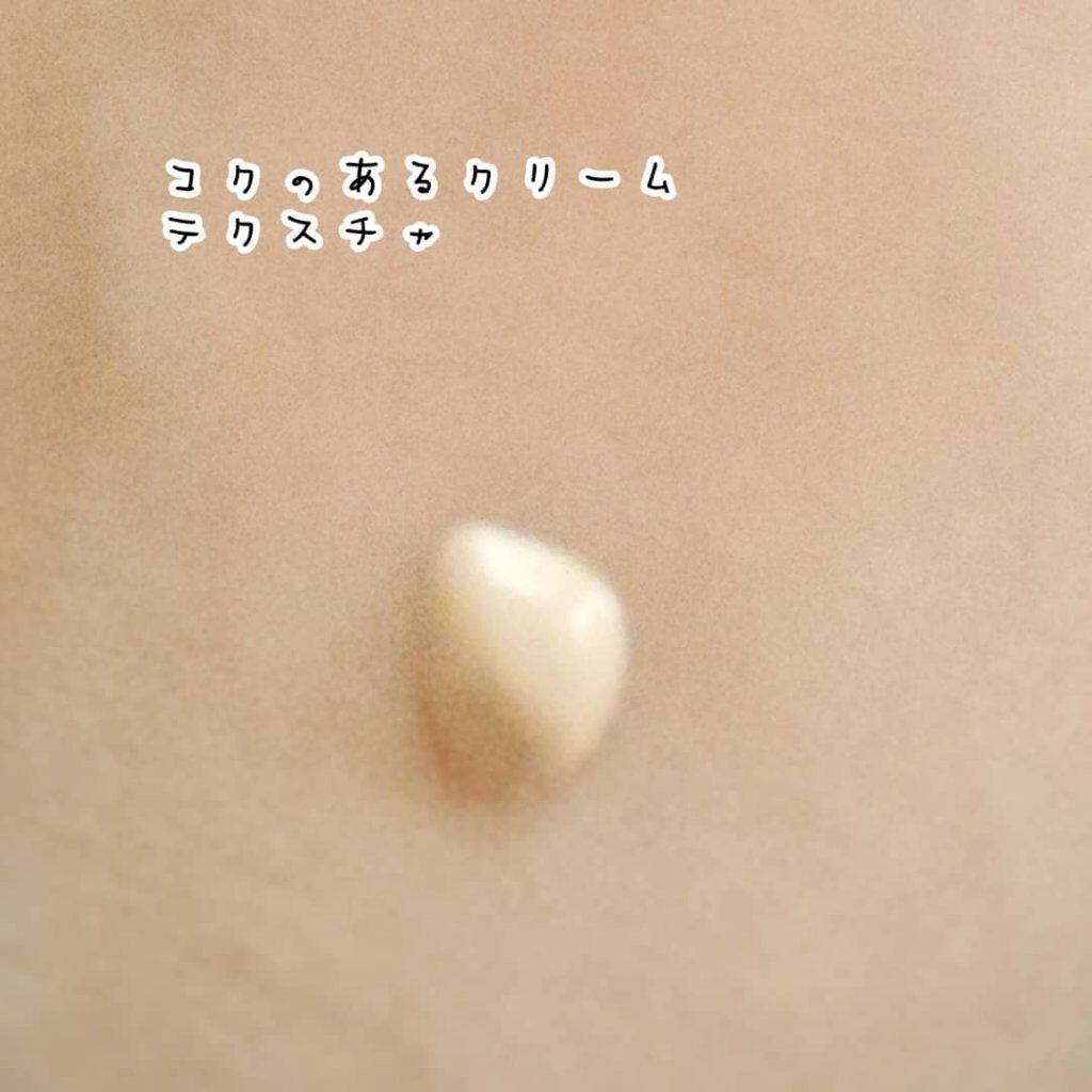 Wエッセンス/shimaboshi/美容液を使ったクチコミ(3枚目)