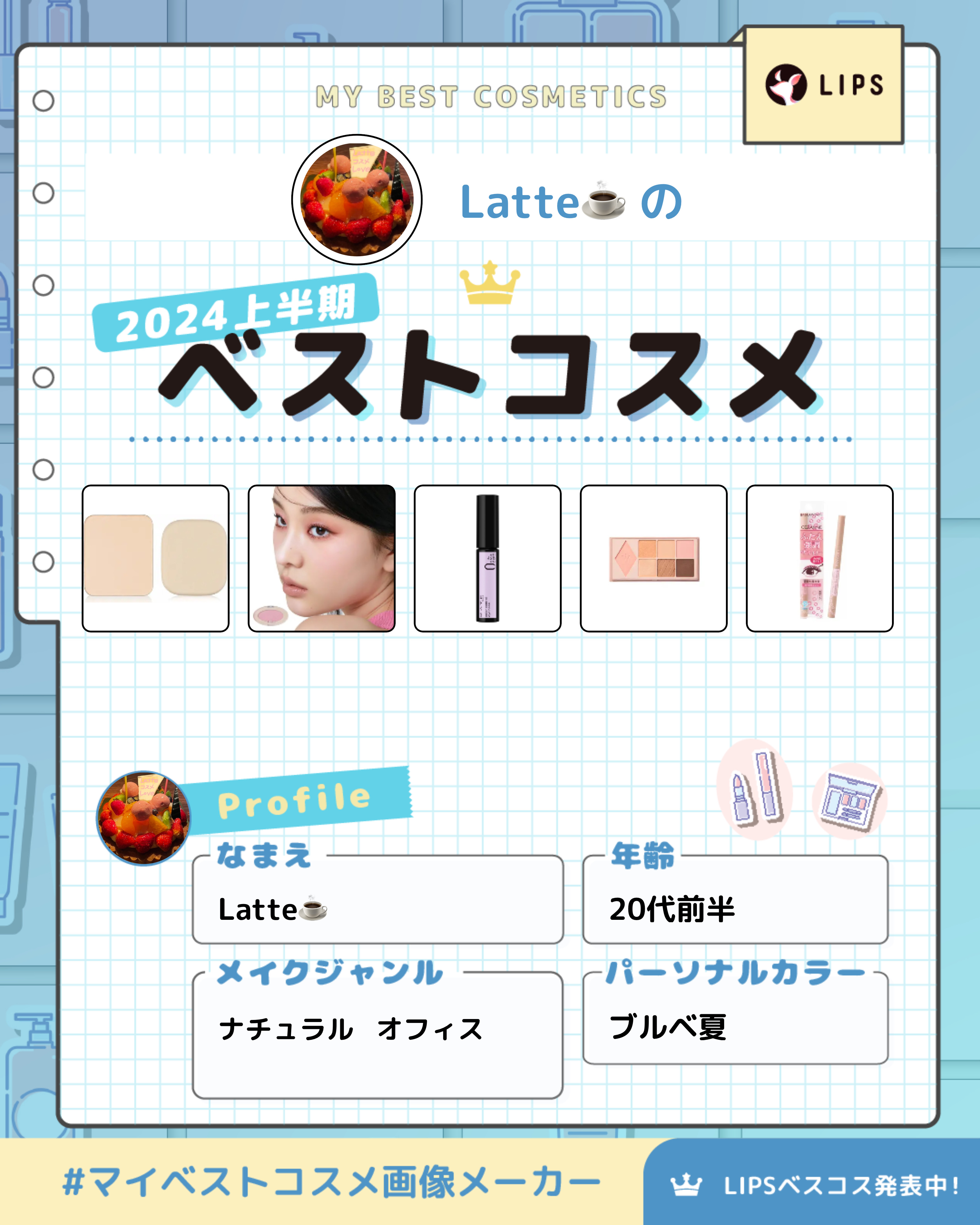 グロスフィルム ファンデーション/Koh Gen Do/パウダーファンデーションを使ったクチコミ（1枚目）