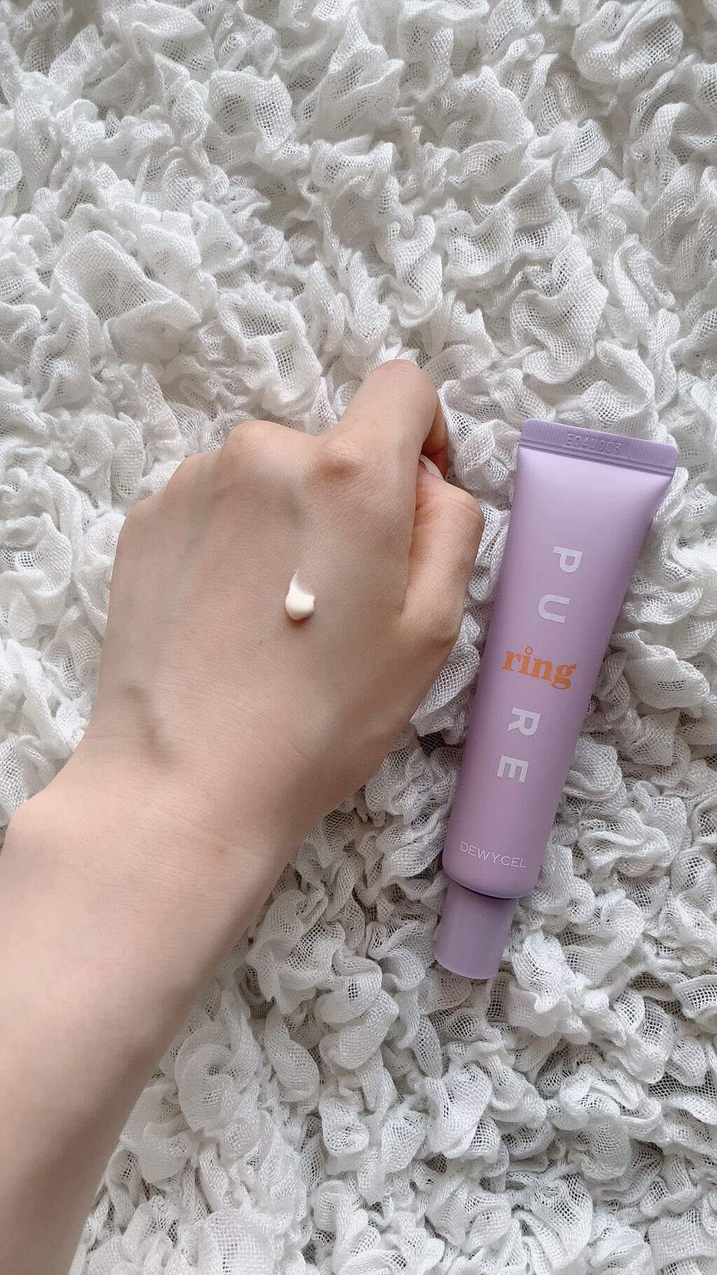 ピュアリングクリーム/DEWYCEL/化粧下地を使ったクチコミ（2枚目）