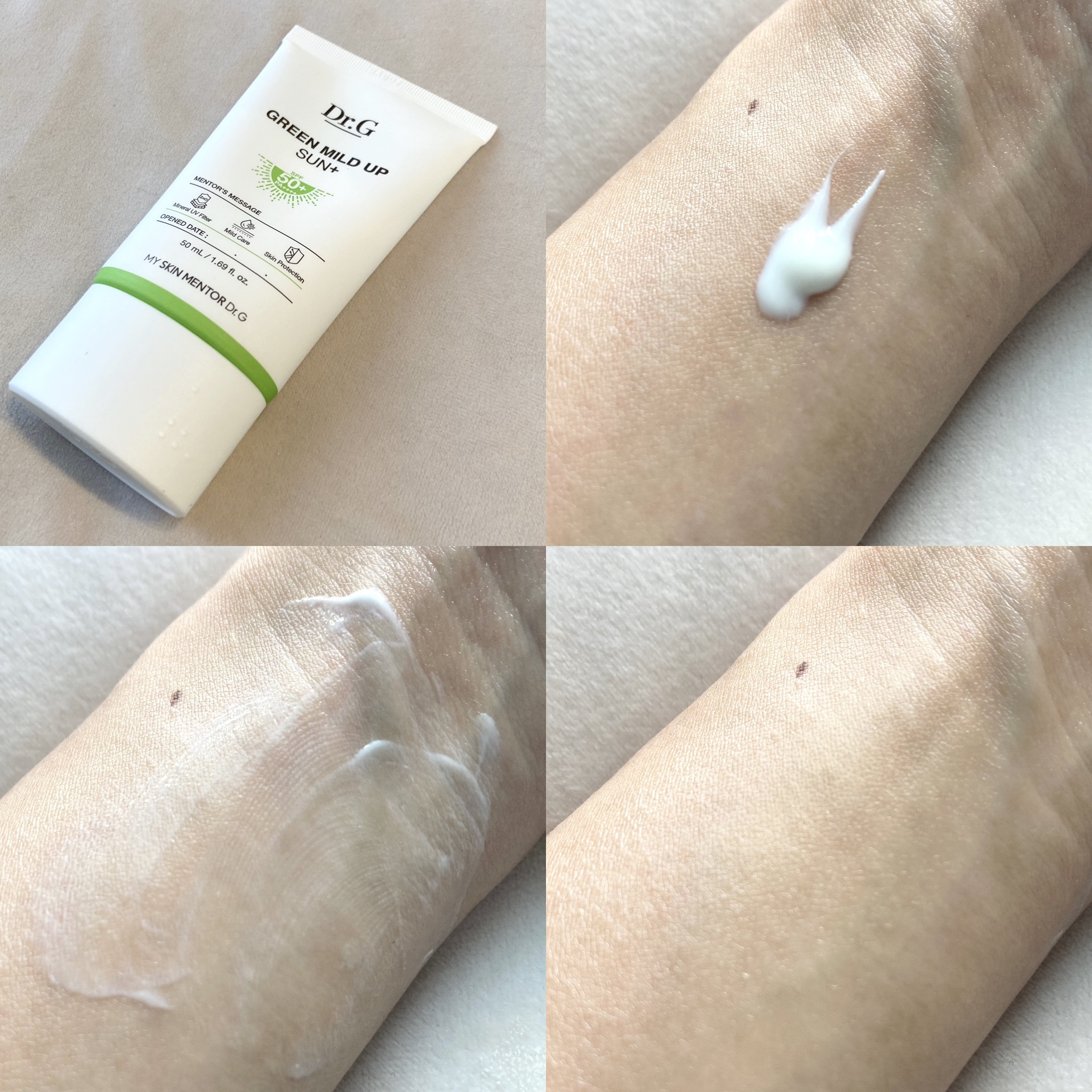 ブライトニングアップサンプラス/Dr.G/日焼け止めクリームを使ったクチコミ（2枚目）