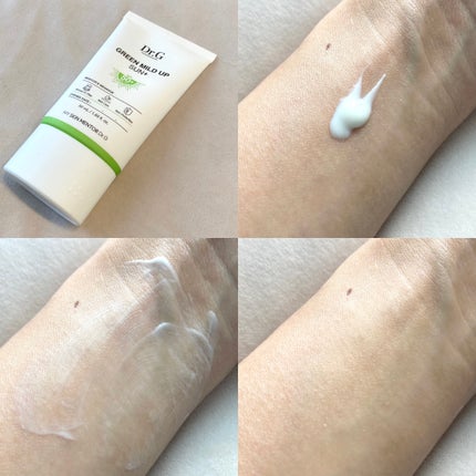 グリーンマイルドアップサンプラス/Dr.G/日焼け止めクリームを使ったクチコミ(2枚目)