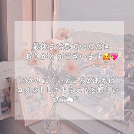 ストレートヘアアイロン/SALONIA/ストレートアイロンを使ったクチコミ(7枚目)