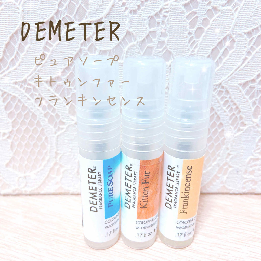 ピックミーアップ コロンスプレー/ディメーター(海外)/香水(レディース)を使ったクチコミ（1枚目）