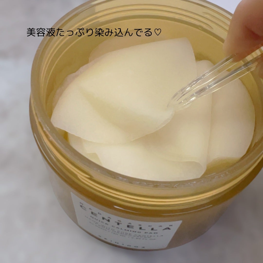 センテラ クイックカーミングパッド/SKIN1004/トナーパッドを使ったクチコミ(3枚目)