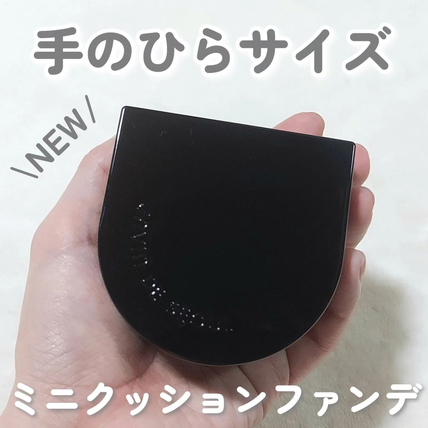 Wink Cushion Glow/Javin De Seoul/クッションファンデーションを使ったクチコミ(1枚目)