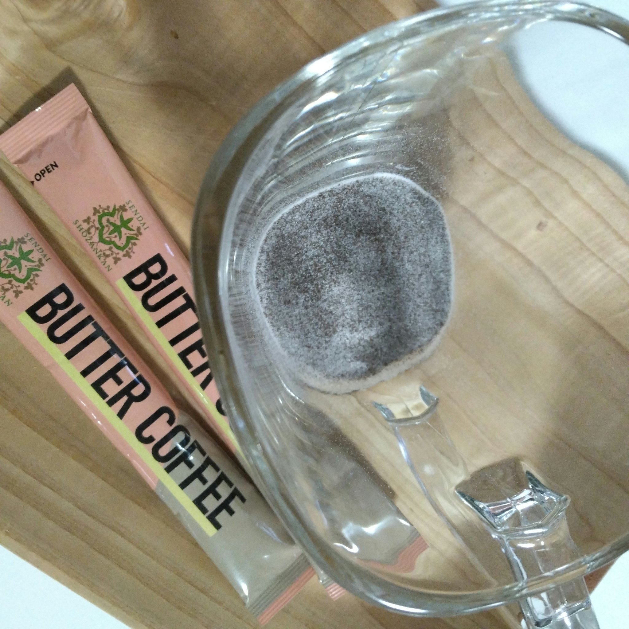 仙台勝山館バターコーヒー/仙台勝山館/美容ドリンクを使ったクチコミ（2枚目）