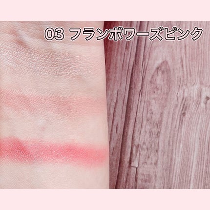 ドーリーフィール アイカラー/フォーチュン/アイシャドウパレットを使ったクチコミ(5枚目)