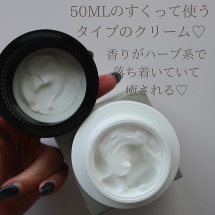 ザトゥルークリームモイスチャライジングバーム/belif/フェイスクリームを使ったクチコミ(2枚目)