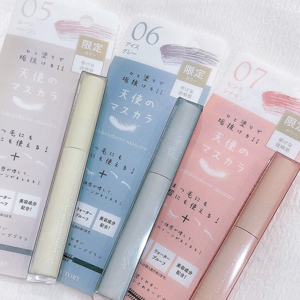 ラッシュ&アイブロウマスカラ/KIREI FACTORY/マスカラを使ったクチコミ(5枚目)