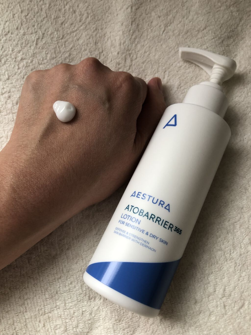 AESTURA アトバリア365 エマルジョンのクチコミ「クリームミストと一緒に使いました！

エストラ　アトバリア365
ローションはクリーミーで肌に.....」（2枚目）