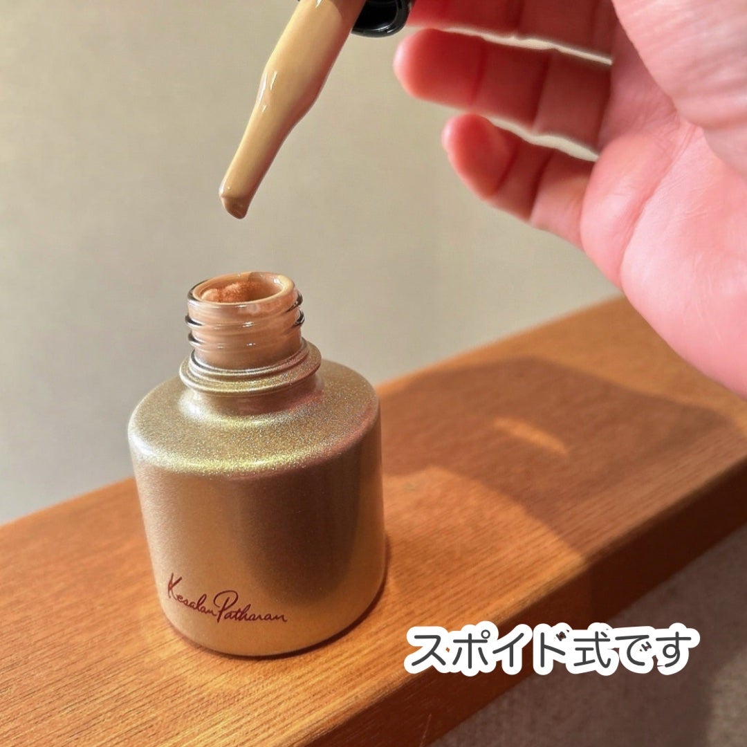 もふるん on LIPS 「#PR#ケサランパサランケサランパサラン リクイドヴェール(リ..」(2枚目)