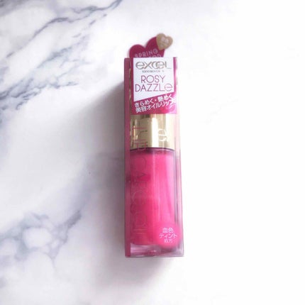 リップケアオイル/excel/リップグロスを使ったクチコミ(1枚目)