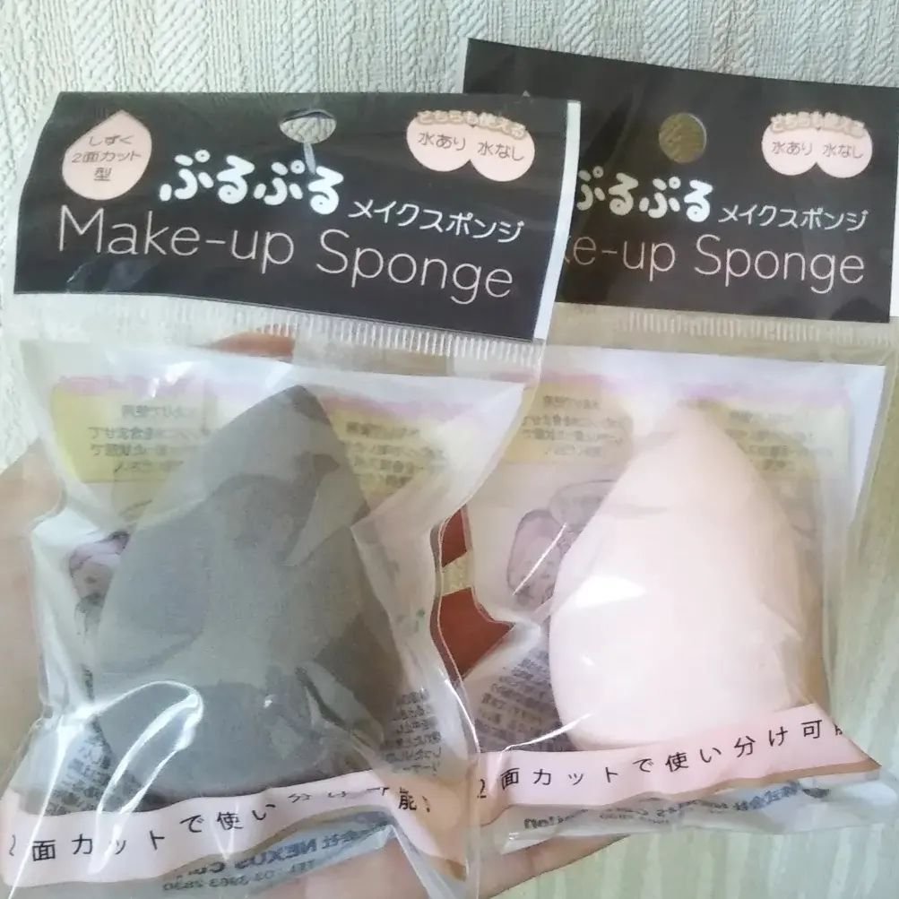 キャンドゥ パルニュアンスカラーマスカラ