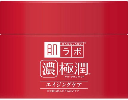 肌ラボ 極潤 ハリパーフェクトゲル