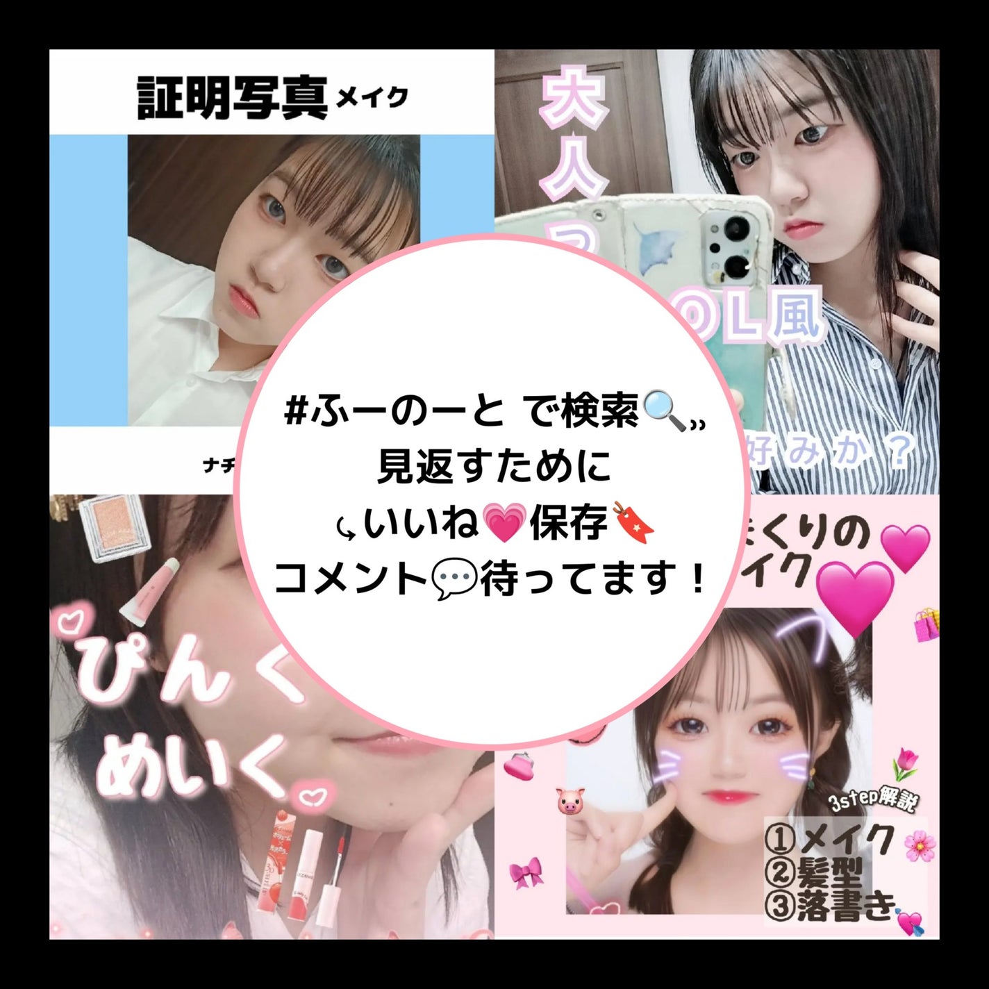 リアルラスティングアイライナー24hWPc/K-パレット/リキッドアイライナーを使ったクチコミ(5枚目)