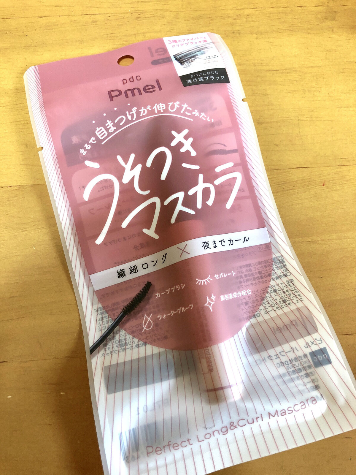 ピメル うそつきマスカラ/pdc/マスカラを使ったクチコミ（1枚目）