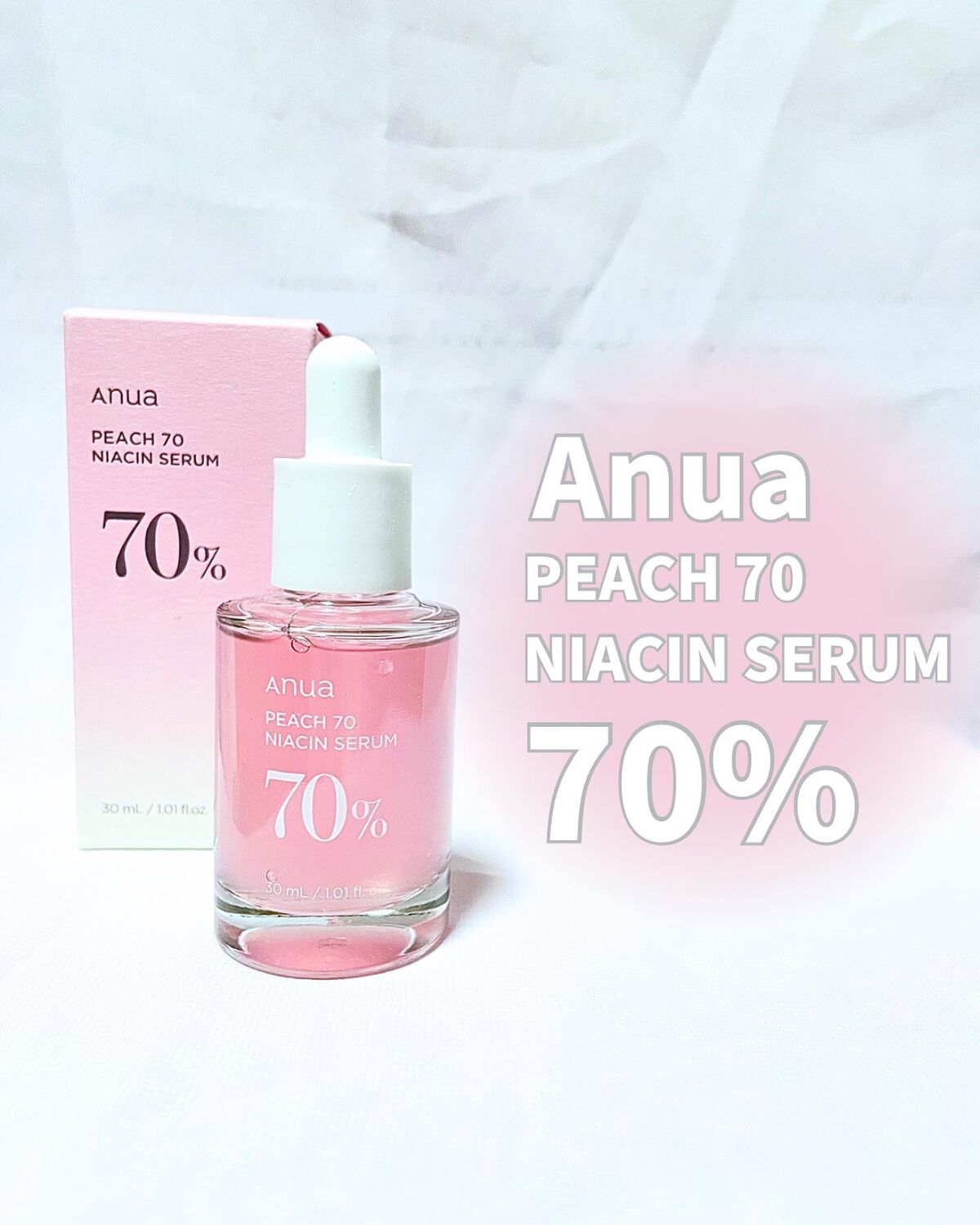 桃70%ナイアシンセラム/Anua/美容液を使ったクチコミ（1枚目）