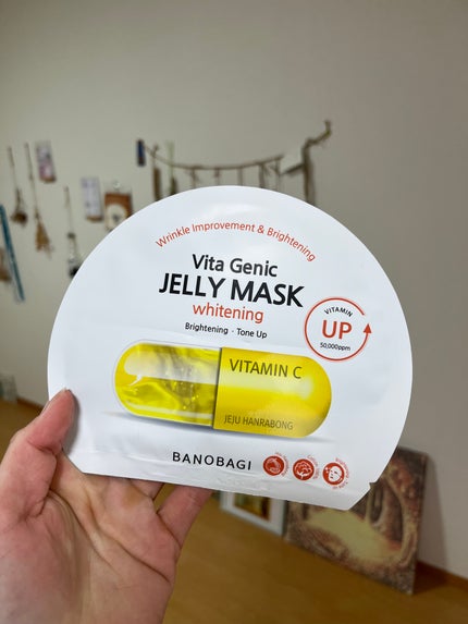 ビタ ジェニックゼリーマスク/BANOBAGI/シートマスク・パックを使ったクチコミ(1枚目)
