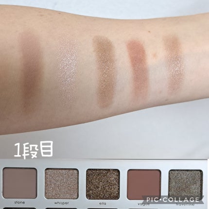 試してみた】I NEED A NUDE PALETTE Natasha Denonaのリアルな 試してみた】I NEED A NUDE PALETTE Natasha Denonaのリアルな