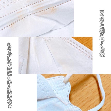 えび松(春br) on LIPS 「ドクターソワ様より5Gリフトファンデーションをお試しさせて..」(8枚目)