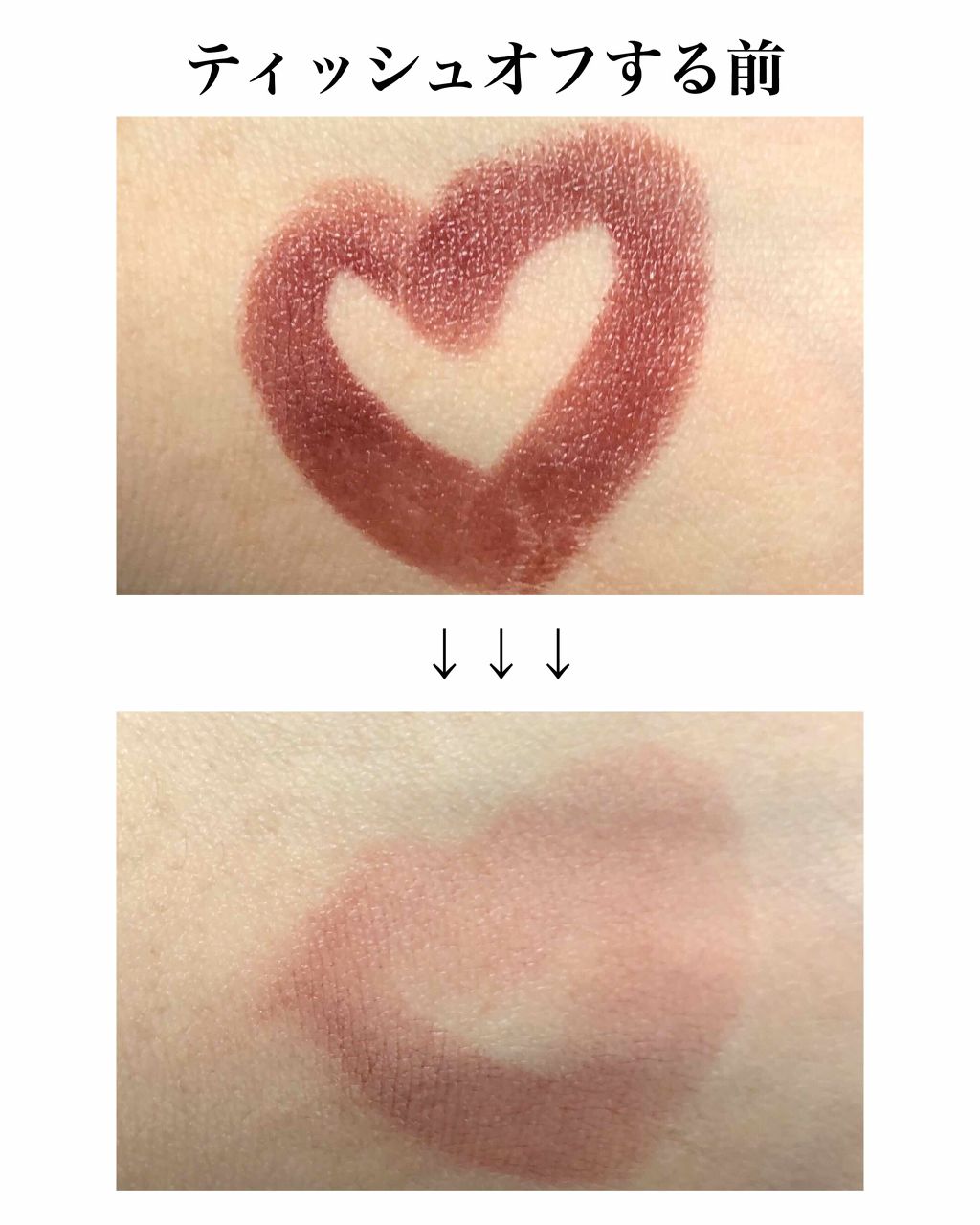 ヴィセ アヴァン リップスティック/Visée/口紅を使ったクチコミ(2枚目)