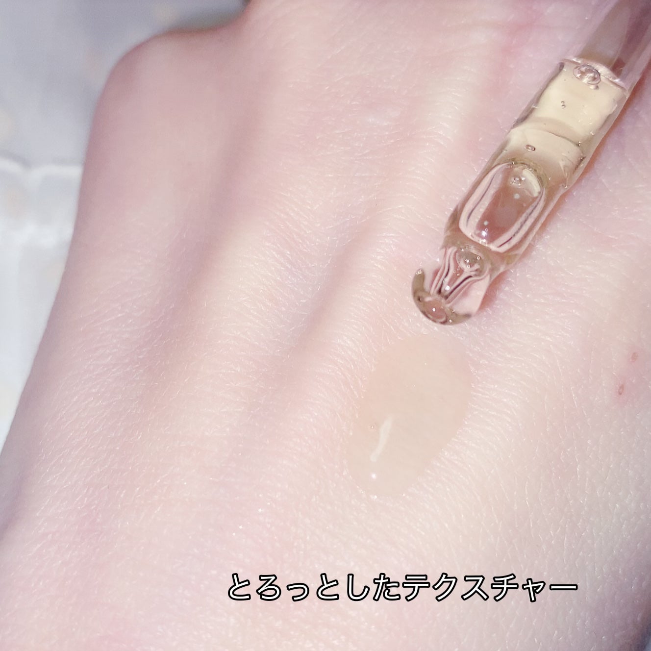 プロポリスエナジーカーミングアンプル/By Wishtrend/美容液を使ったクチコミ(3枚目)