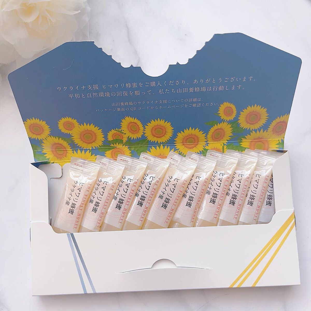 yocco on LIPS 「今なお続く ウクライナへの軍事侵攻…周辺環境にも大きな負荷を与..」(3枚目)