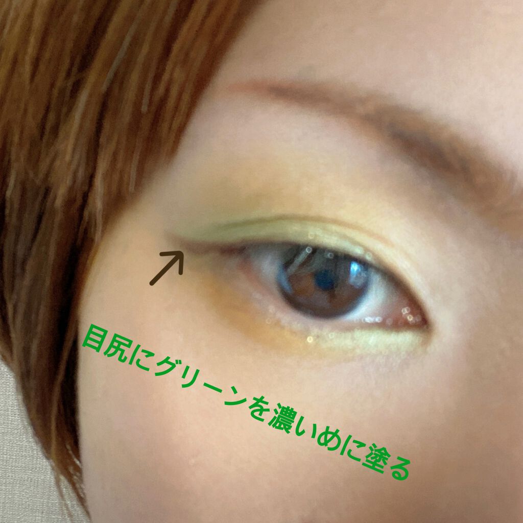 アイオープナー/MARY QUANT/単色アイシャドウを使ったクチコミ(2枚目)