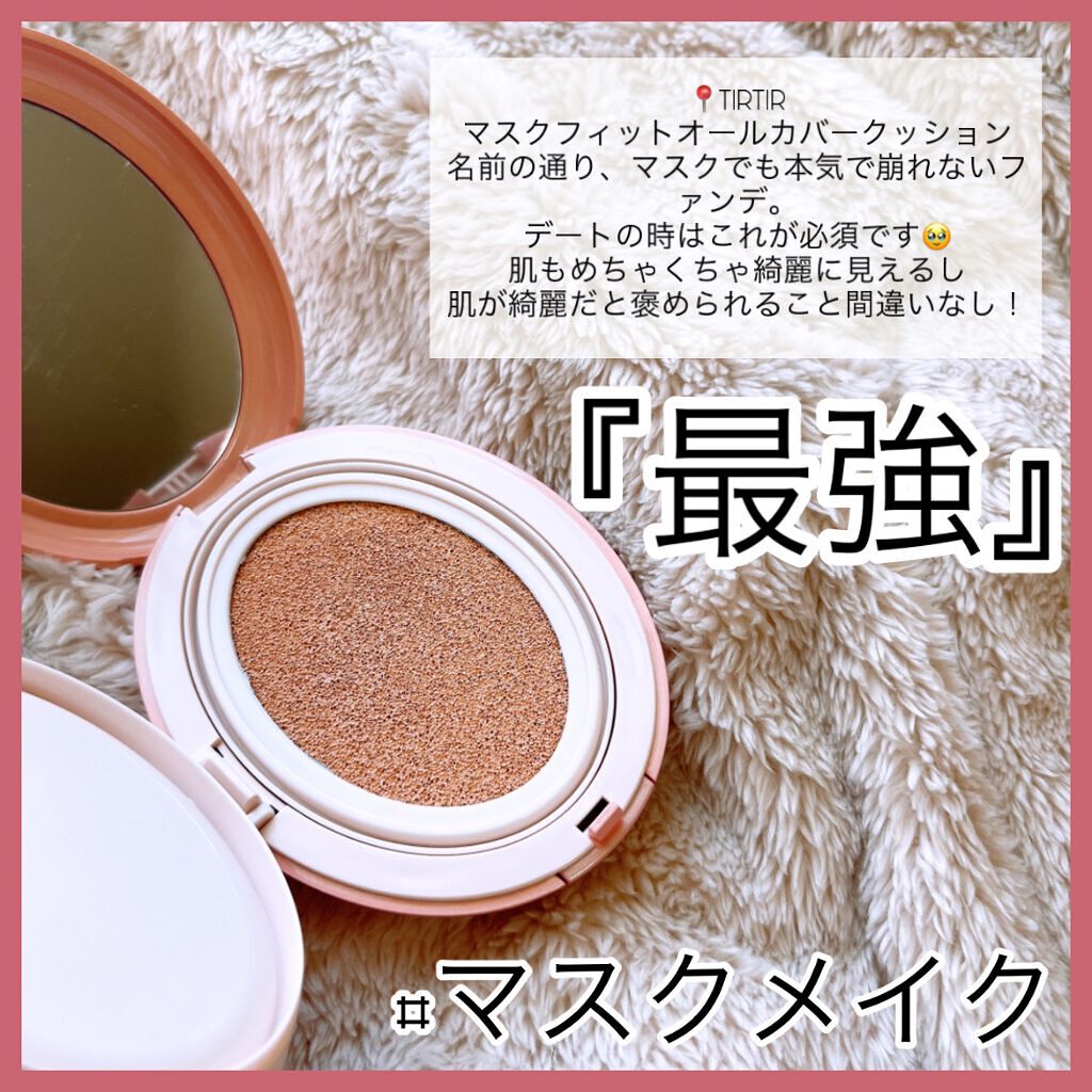 スキニーリッチシャドウ/excel/アイシャドウパレットを使ったクチコミ(8枚目)