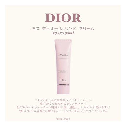 ハンドクリーム アンバーバニラ/ローラ メルシエ/ハンドクリームを使ったクチコミ(8枚目)