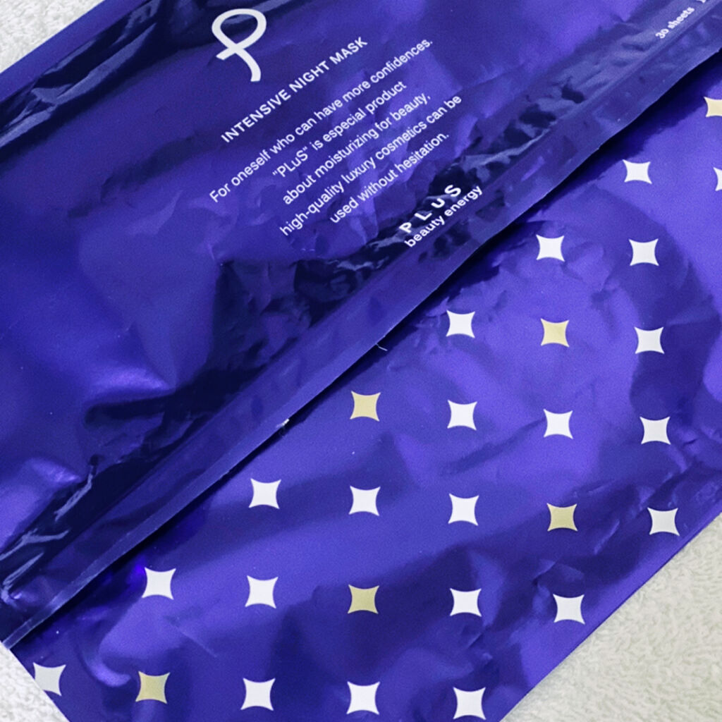 インテンシブ ナイトマスク/PLuS/シートマスク・パックを使ったクチコミ（1枚目）