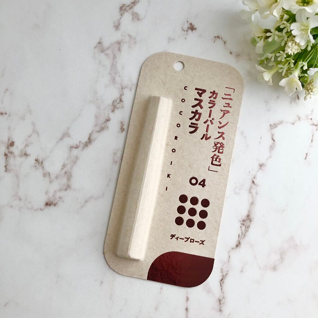 アイデザインマスカラ/COCOROIKI/マスカラを使ったクチコミ(4枚目)