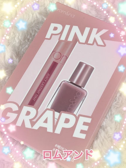 ジューシーラスティングティント/rom&nd/リップティントを使ったクチコミ(1枚目)