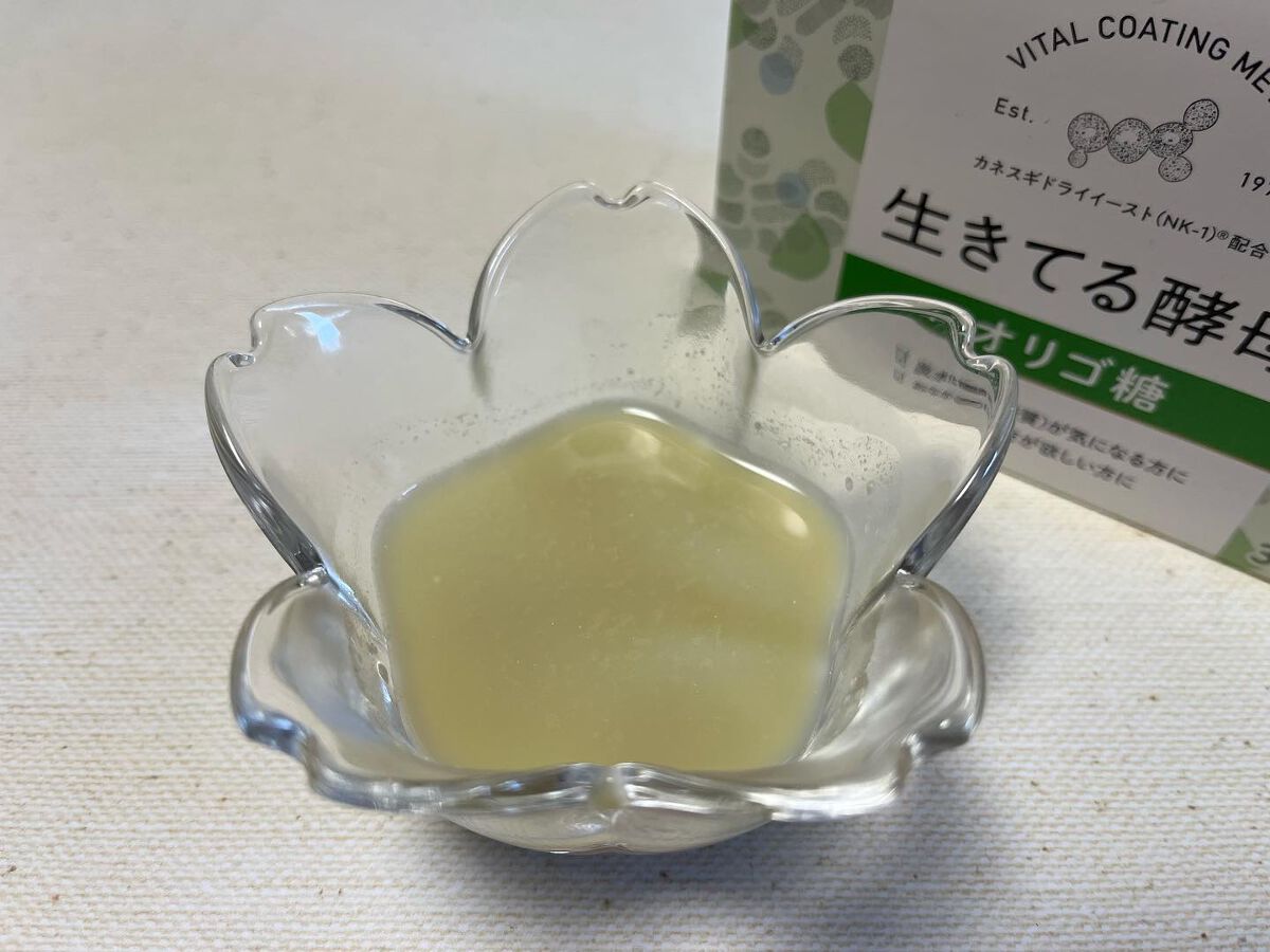 生きてる酵母+オリゴ糖/生きてる酵母シリーズ/健康サプリメントを使ったクチコミ(2枚目)