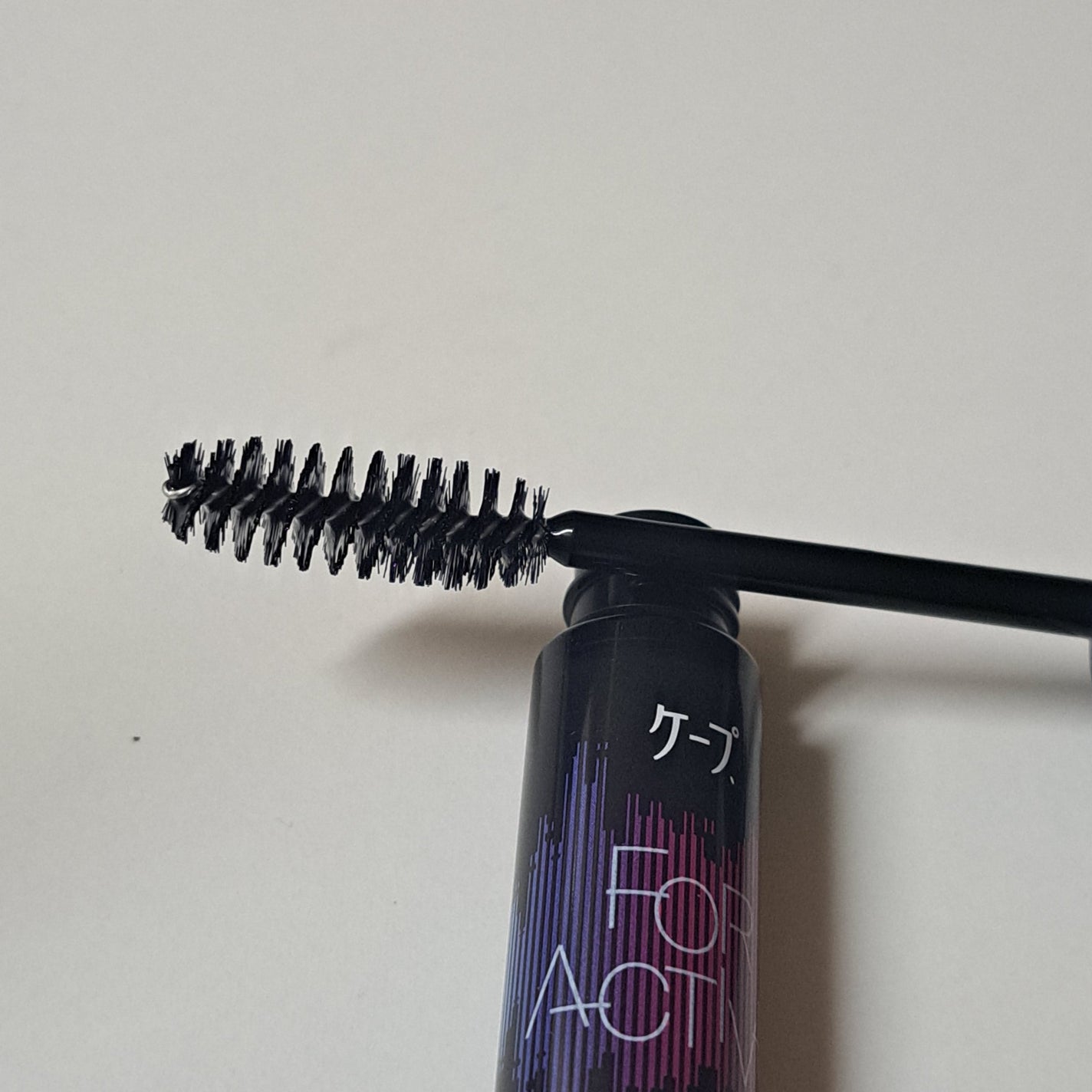 ケ-プ フォーアクティブ 前髪ホールドマスカラ/ケープ/ヘアジェルを使ったクチコミ(4枚目)