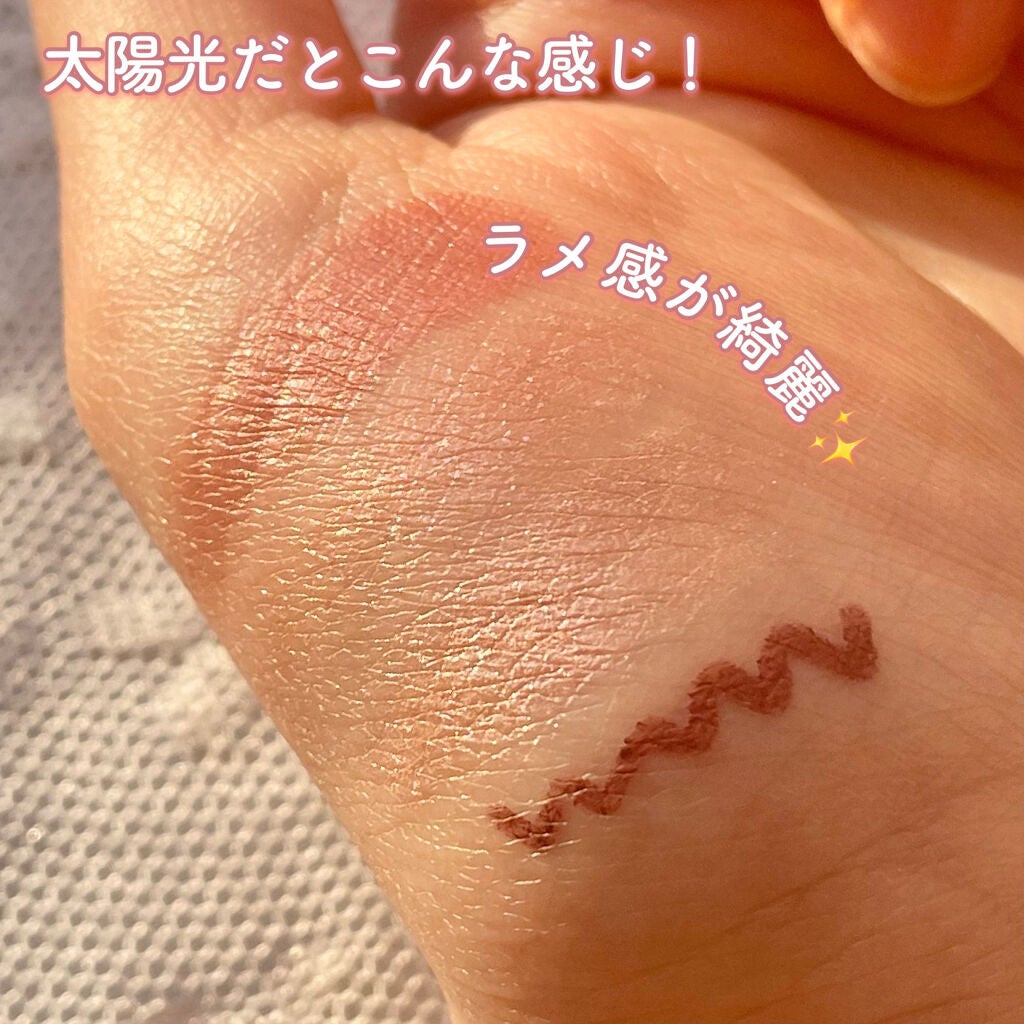 ジューシーピュアアイズ/キャンメイク/アイシャドウパレットを使ったクチコミ(4枚目)