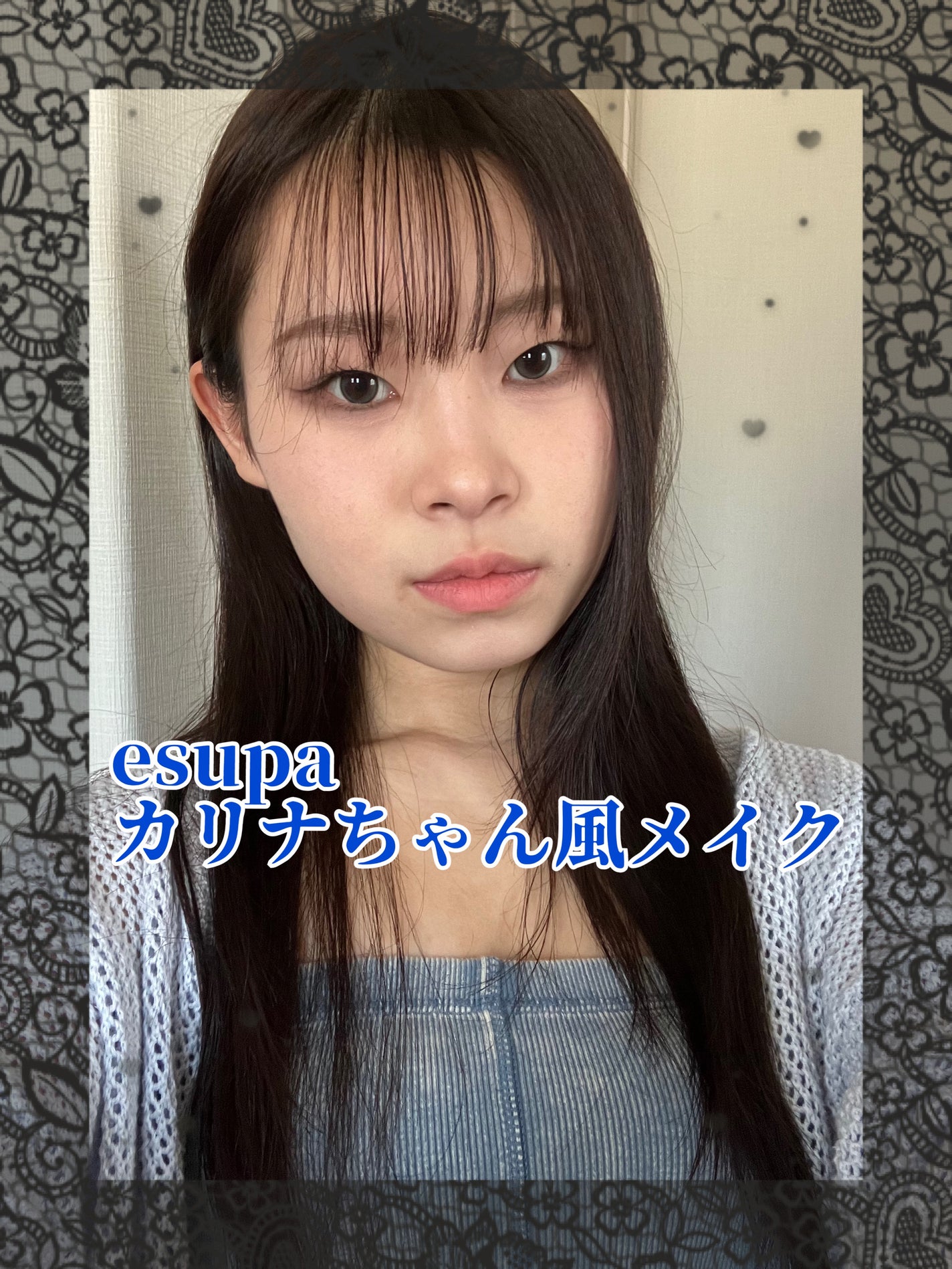 カラーリングアイブロウ/ヘビーローテーション/眉マスカラを使ったクチコミ(1枚目)