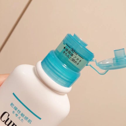 入浴剤/キュレル/保湿系入浴剤を使ったクチコミ(4枚目)