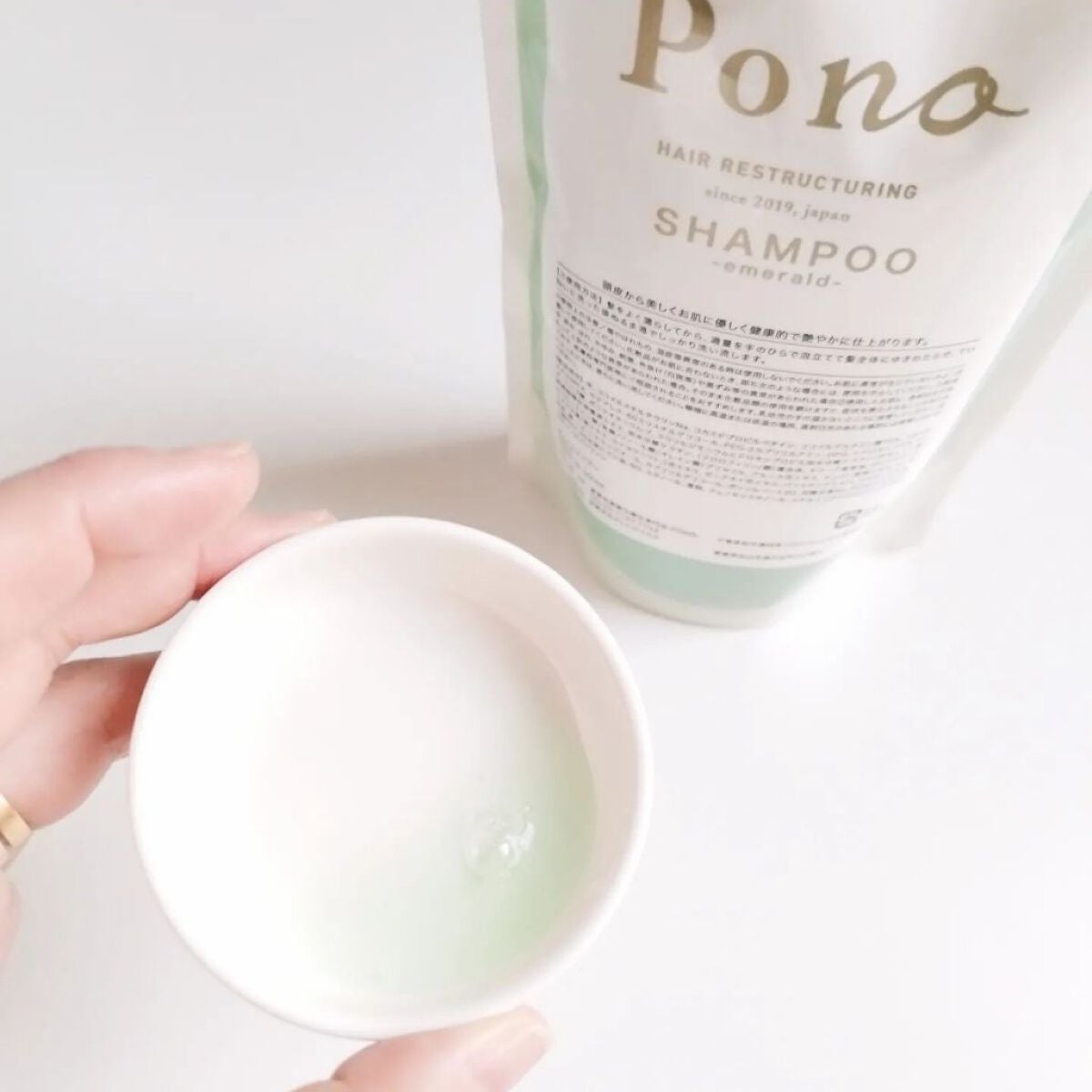 cota on LIPS 「:::::::::::::::::::::::::::::::..」(2枚目)