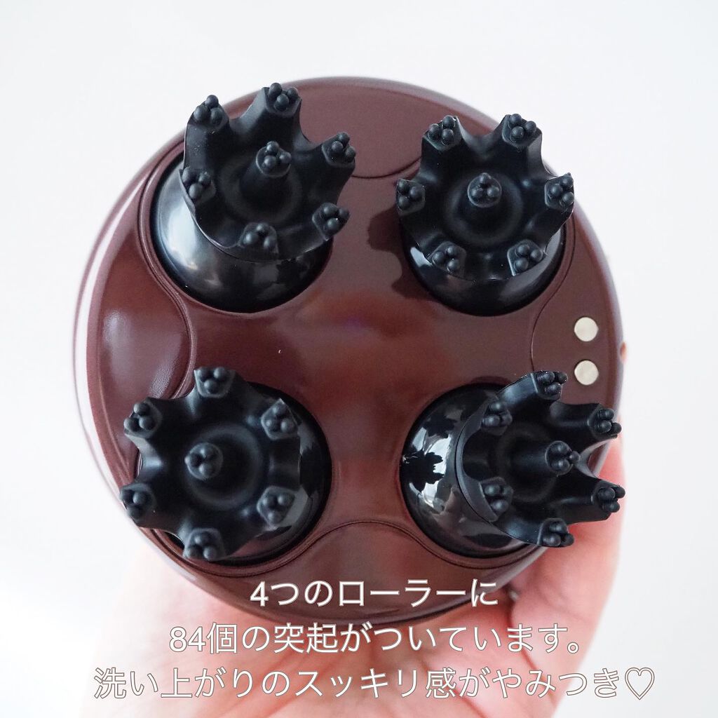 ルメント ヘッドスパ/Le ment/ヘッドマッサージャーを使ったクチコミ（2枚目）