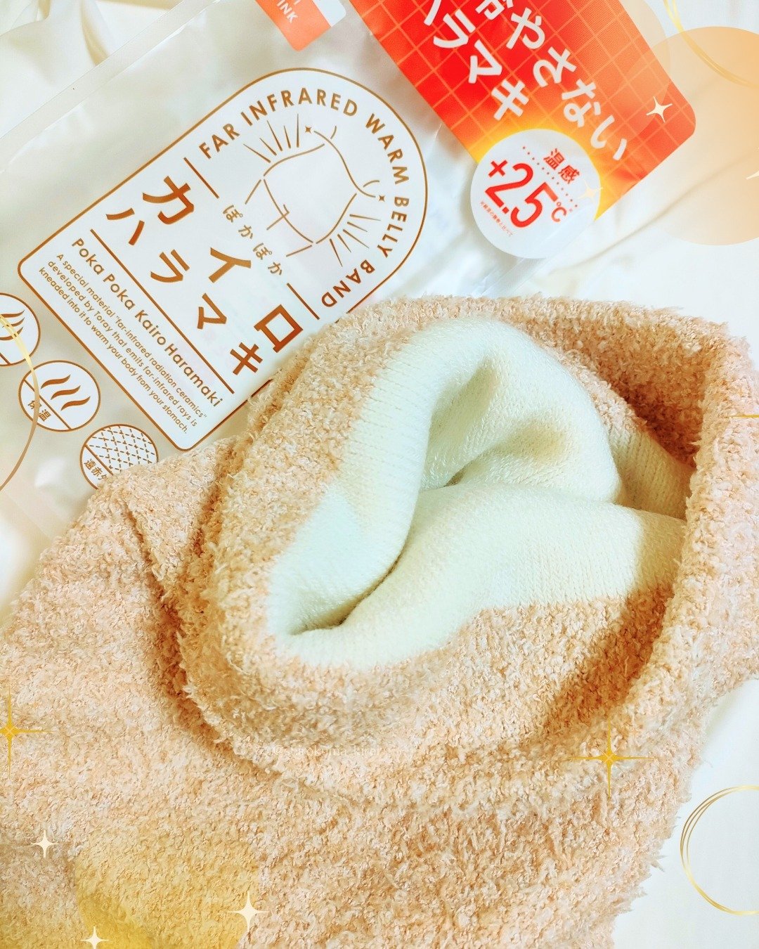 ぽかぽかカイロハラマキ/カイロソックス/その他を使ったクチコミ（3枚目）