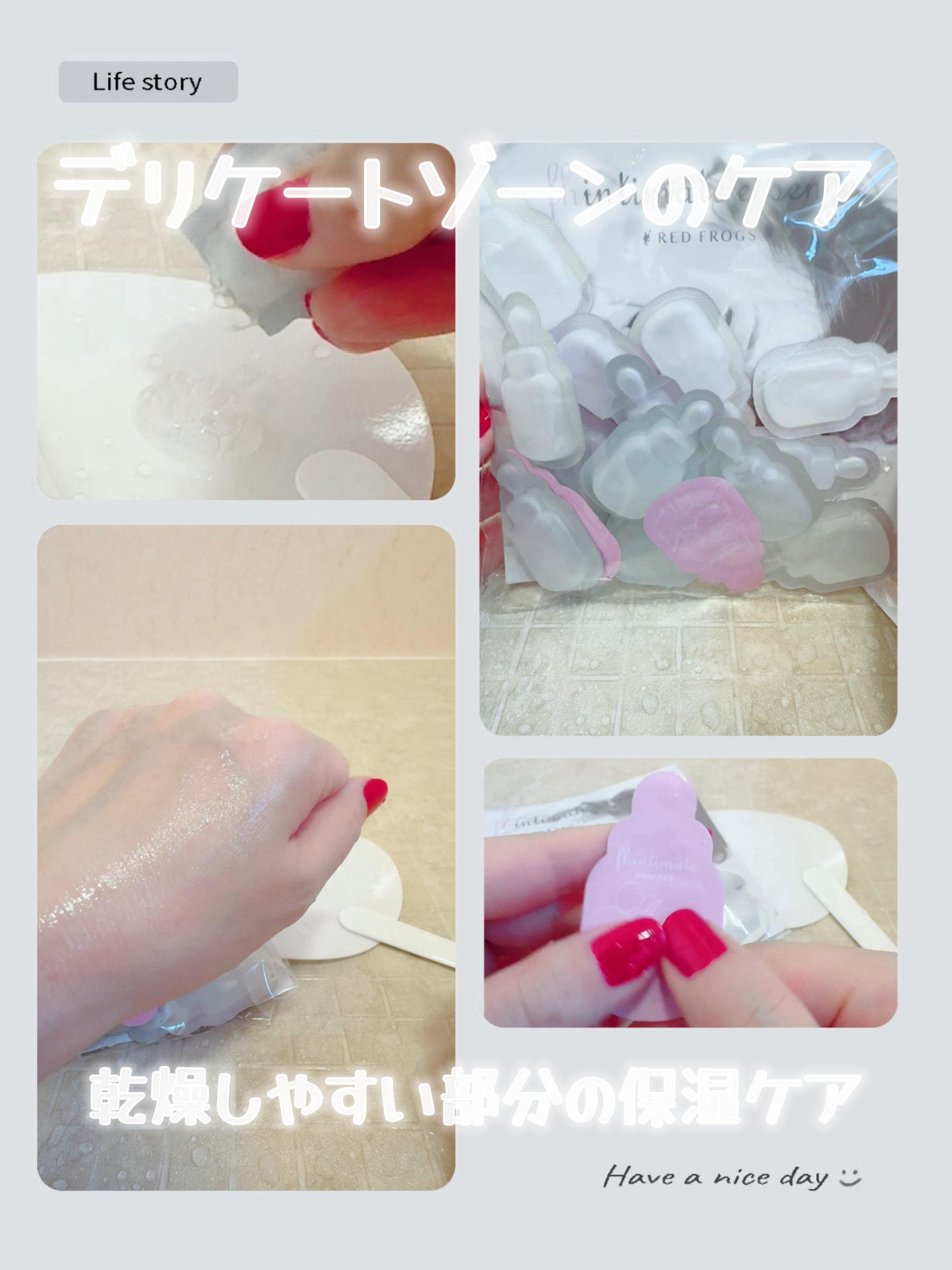 My Little Box/My Little Box/その他キットセットを使ったクチコミ（1枚目）