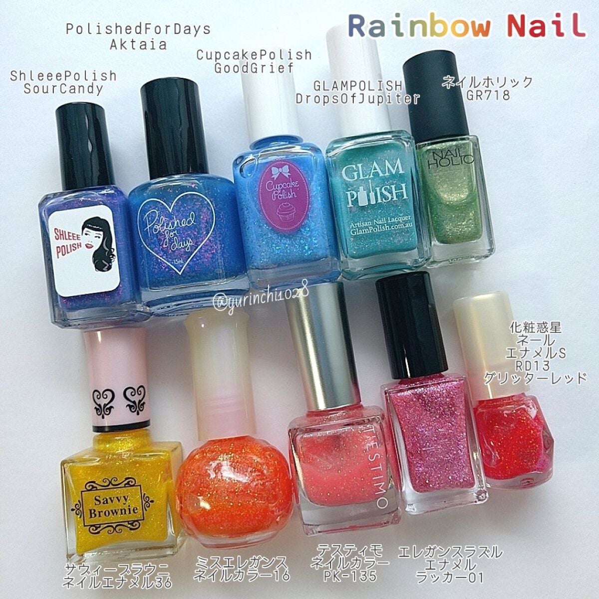 Shleee Polish/Shleee Polish/マニキュアを使ったクチコミ(5枚目)