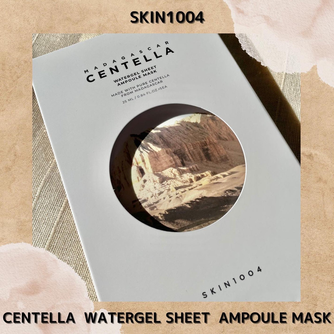 センテラ ウォーターゲルシートアンプルマスク/SKIN1004/シートマスク・パックを使ったクチコミ(1枚目)