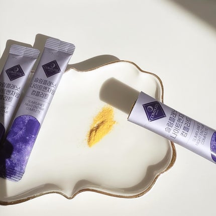 ナイトエンザイムコンプリート/スリムプラネット/ボディサプリメントを使ったクチコミ(2枚目)