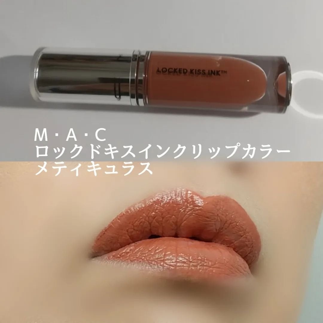 カラーリンググレイズ/LUNASOL/パウダーチークを使ったクチコミ(8枚目)