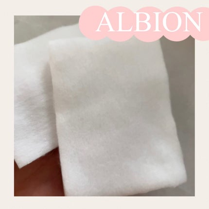 アルビオン フェイシャルコットンL(ソフト)/ALBION/コットンを使ったクチコミ(2枚目)