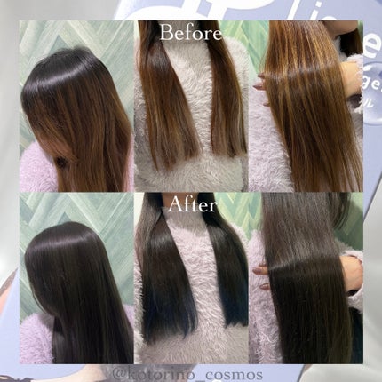 リーゼ ティントカラージェル/リーゼ/ヘアカラーを使ったクチコミ(7枚目)