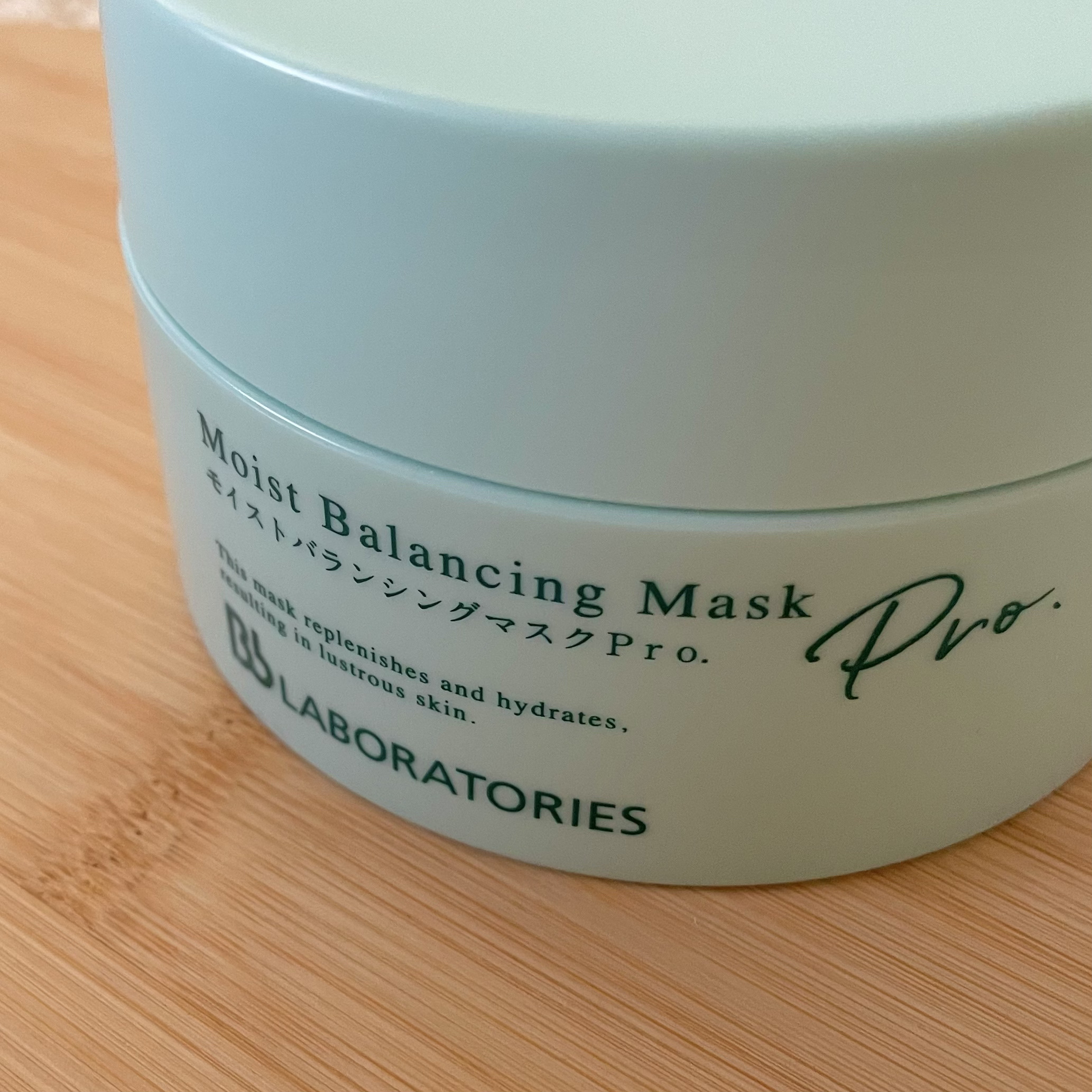 モイストバランシングマスクPro．/ビービーラボラトリーズ/洗い流すパック・マスクを使ったクチコミ（2枚目）